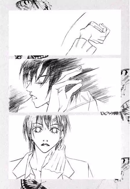 The Flowers of Evil  Chapter 2 image 03